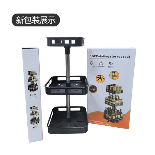 New Rotary Seasoning Rack Kitchen Household Countertop Oil Salt Sauce Vinegar Storage Turntable Kitchen Seasoning Rack